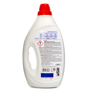 Persil | Wasmiddel | Gel | Kleuren | 1.395L 31 st