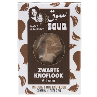 Nadia & Merijn's Souq | Epice| Ail Noir 1 pc