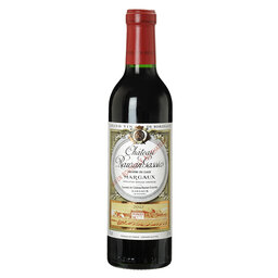 France - Frankrijk | Bordeaux - Margaux | Château Rauzan Gassies 2012 
