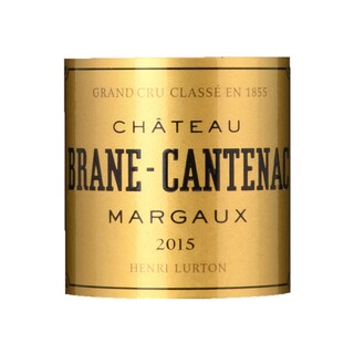 Chateau Brane-Cantenac | Margaux Grand Cru Classé | 2015 