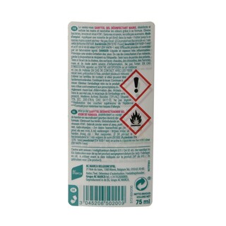 Sanytol | Gel désinfectant pour le mains | 75% 