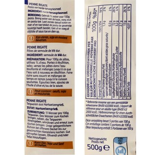 Delhaize | Pasta | Penne Rigate 500 gr