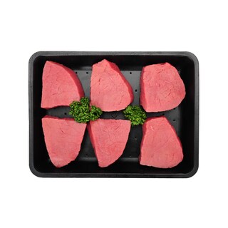 Delhaize | Rumsteak | Rund Belgisch  | Maxi pack 