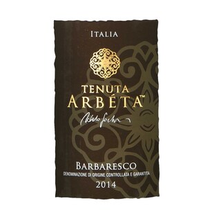 Italie - Italië | Piemonte D.O.C.G. | Arbeta Barbaresco 14 