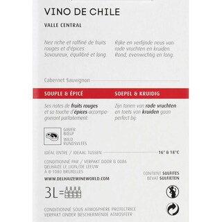 Chili | Cabernet Sauvignon Rouge 