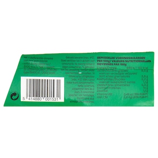 Greenway | Burger | Vegan 