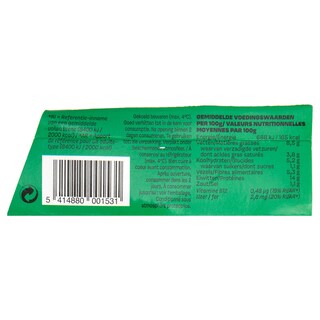 Greenway | Burger | Vegan 