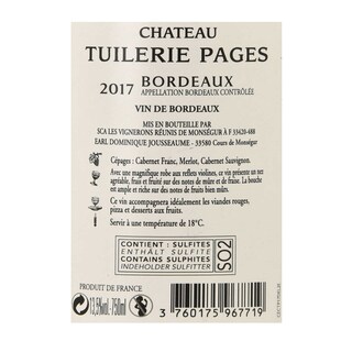 France - Frankrijk | Bordeaux - Bordeaux AC | Château Tuilerie Pages 2017 