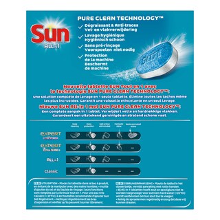 Sun | All in One | Regular tabs | 70st 