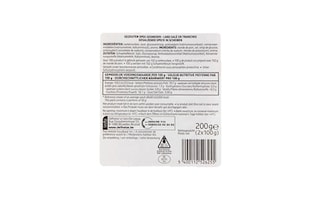 Delhaize | Ontbijtspek  | 2x100g 200 gr