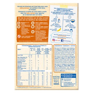 Nestlé | Baby Cereals | Céréales | 5 Céréales | Bébé | 6 mois 250 gr