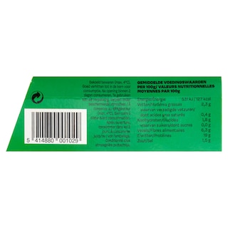 Greenway | Just like chicken | Vegan 160 gr