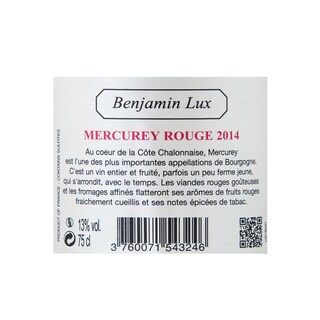 FR BOURGOGNE COTES CHALONNAISE | Bourgogne - Côte Chalonnaise | Mercurey 2014 Rouge 