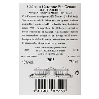 France - Frankrijk | Bordeaux - Haut Médoc | Château Caronne Ste Gemme 2015 Rouge 