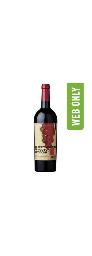 Mouton Rothschild | Le Petit Mouton | Pauillac | 2020 75 cl