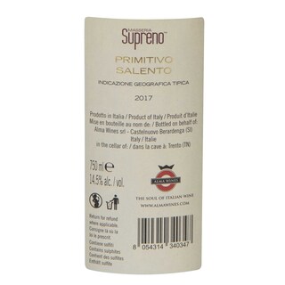 Italie - Italië | Puglia - Salento IGT | Masseria Supreno Primitivo 2017 