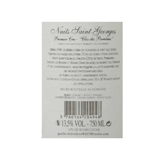 France - Frankrijk | Bourgogne - Côtes de Nuits | Nuits St Georges 1er Cru Les Perrières 14 Dom. Dufouleur 