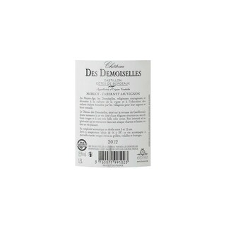 France - Frankrijk | Bordeaux - Castillon Cts Bord | Château des Demoiselles 2012 