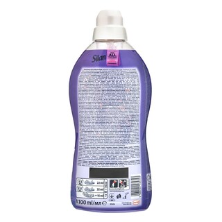 Silan | Wasverzachter | Spring Lavendel | 50DS 1,1 l