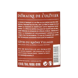 France - Frankrijk | Rhône - Côte du Rhône Villages | Domaine de L'Olivier 2017 