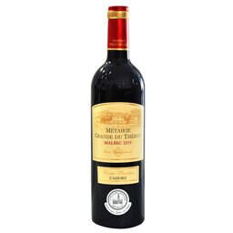 France - Frankrijk | Sud Ouest - Cahors | Metairie Grande du Theron - Tradition 