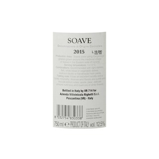 Italie - Italië | Veneto D.O.C. | Righetti Soave 