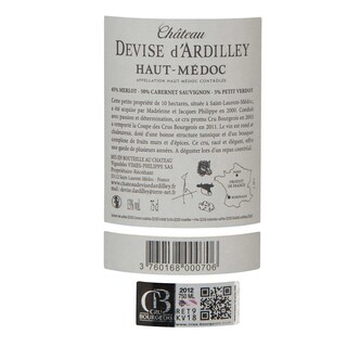 FR BORDEAUX HAUT-MEDOC | CHATEAU DEVISE D'ARDILLEY 2012 