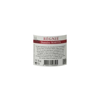 FR BOURGOGNE CRU DU BEAUJOLAIS | Bourgogne - Cru du Beaujolais | Regnié 2014 Domaine Martin 