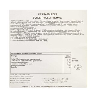 Delhaize | Kippenkaasburger 