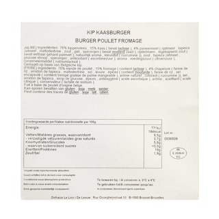 Delhaize | Kippenkaasburger 