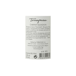 Chili | Central Valley | Terrapura Cabernet Sauvignon Rood 