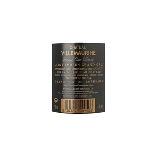 France - Frankrijk | Bordeaux - Saint-Emilion | Château Villemaurine 2009 