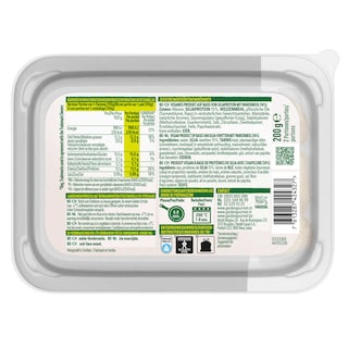Garden Gourmet | Nuggets | Vegan 200 gr