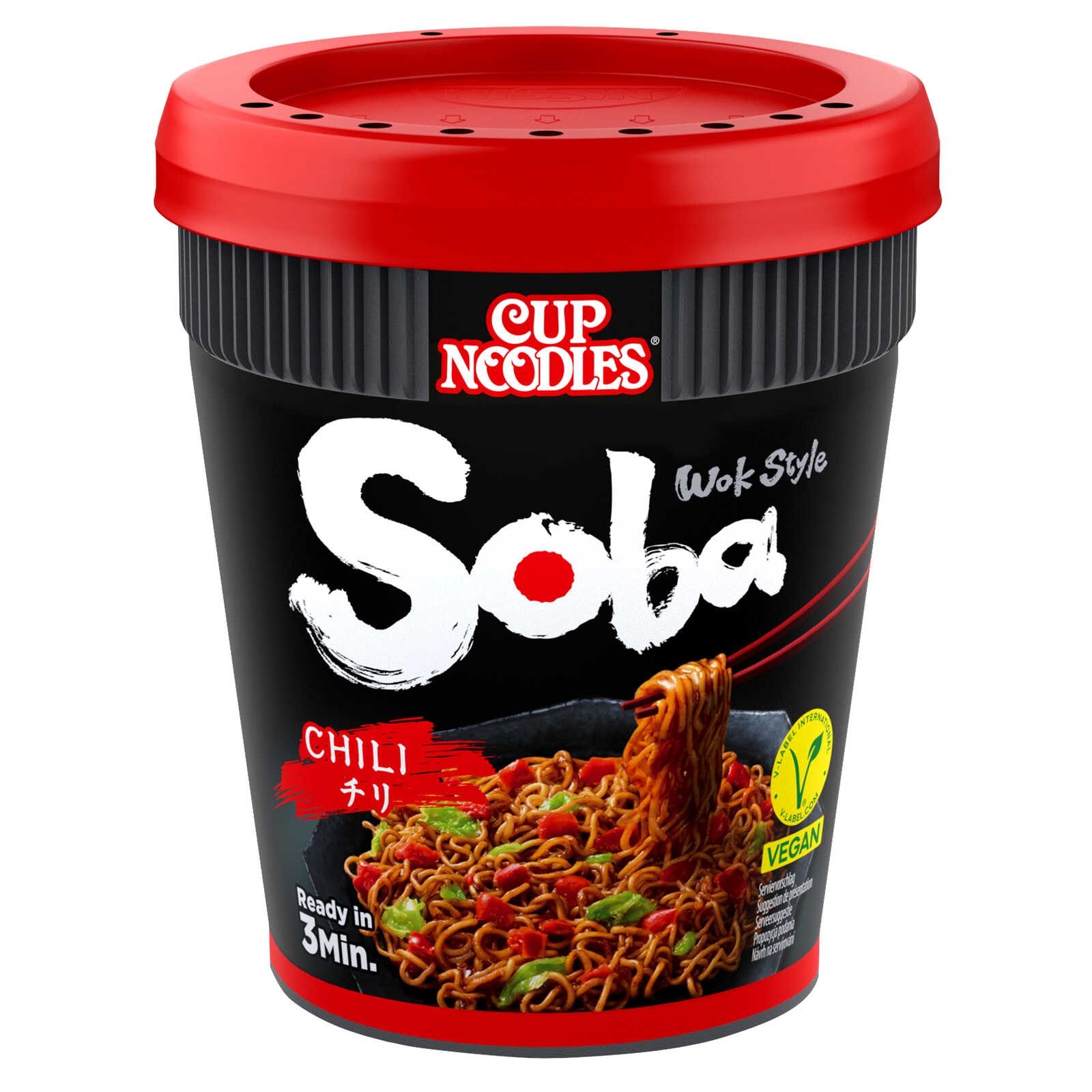 Nissin Soba | Cup | Chili