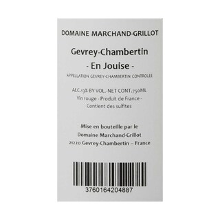 France - Frankrijk | Bourgogne - Côtes de Nuits | Gevrey-Chambertin En Jouise 15 Dom. Marchand Grillot 