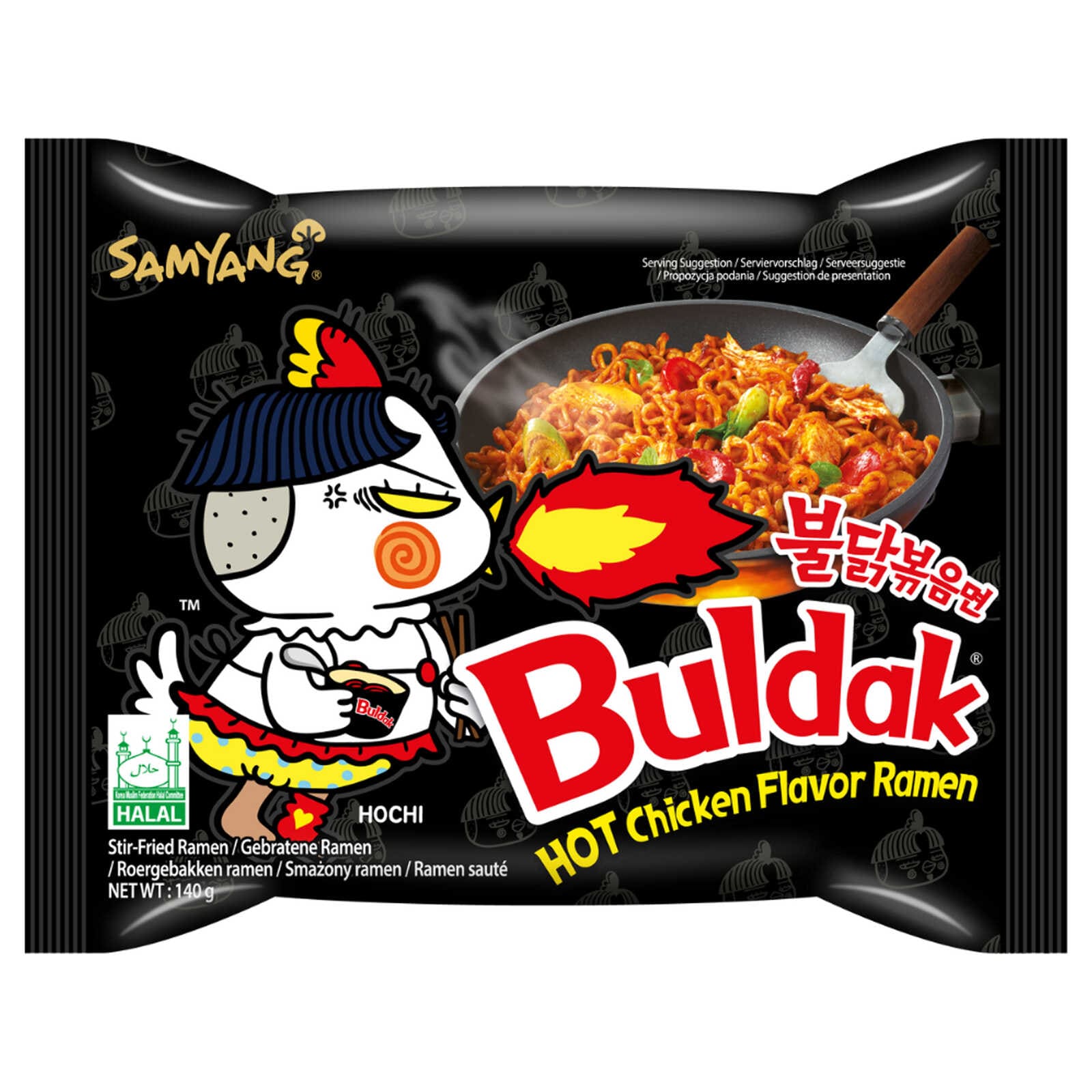 Samyang Noodles | Hot Chicken
