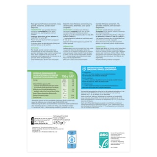 Delhaize | Garnaal | Gepeld met staart | M 38/50 