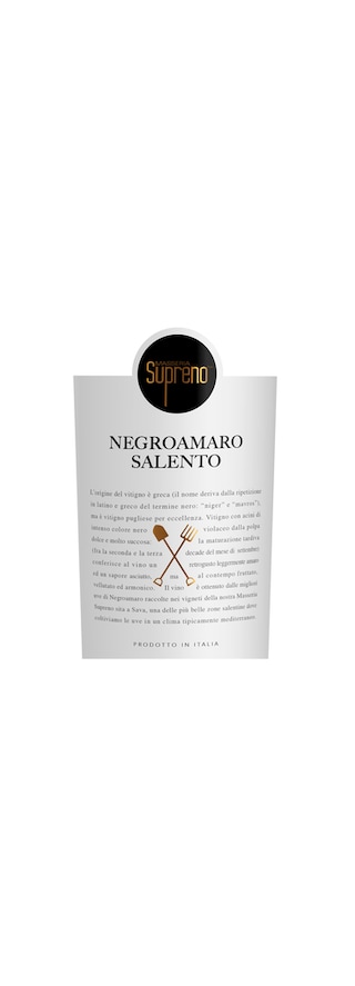Masseria Supreno | Negroamaro | 2023 