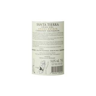 Chili | Colchagua Valley | Santa Tierra Gran Cru Andes Cabernet Sauv 13 
