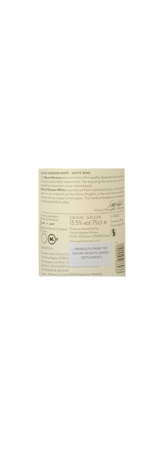 Golan Heights | Golan Heights | Hermon 14 Blanc 