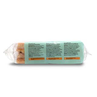 Delhaize | Eierwafels | Hazelnootsmaakvulling 