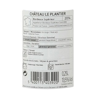 France - Frankrijk | Bordeaux - Bordeaux Supérieur | Bordeaux Supérieur Le Plantier 2018 