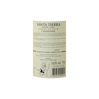 CHILI - COLCHAGUA VALLEY | Colchagua Valley | Santa Tierra Gran Cru Andes Carmenere 13 