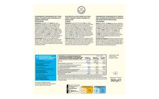 Delhaize | Pizza | 5 Kazen 