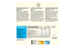 Delhaize | Pizza | 5 Kazen 360 gr