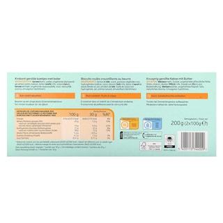 Delhaize | Cigarettes | Boter 