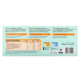 Delhaize | Cigarettes | Beurre 200 gr