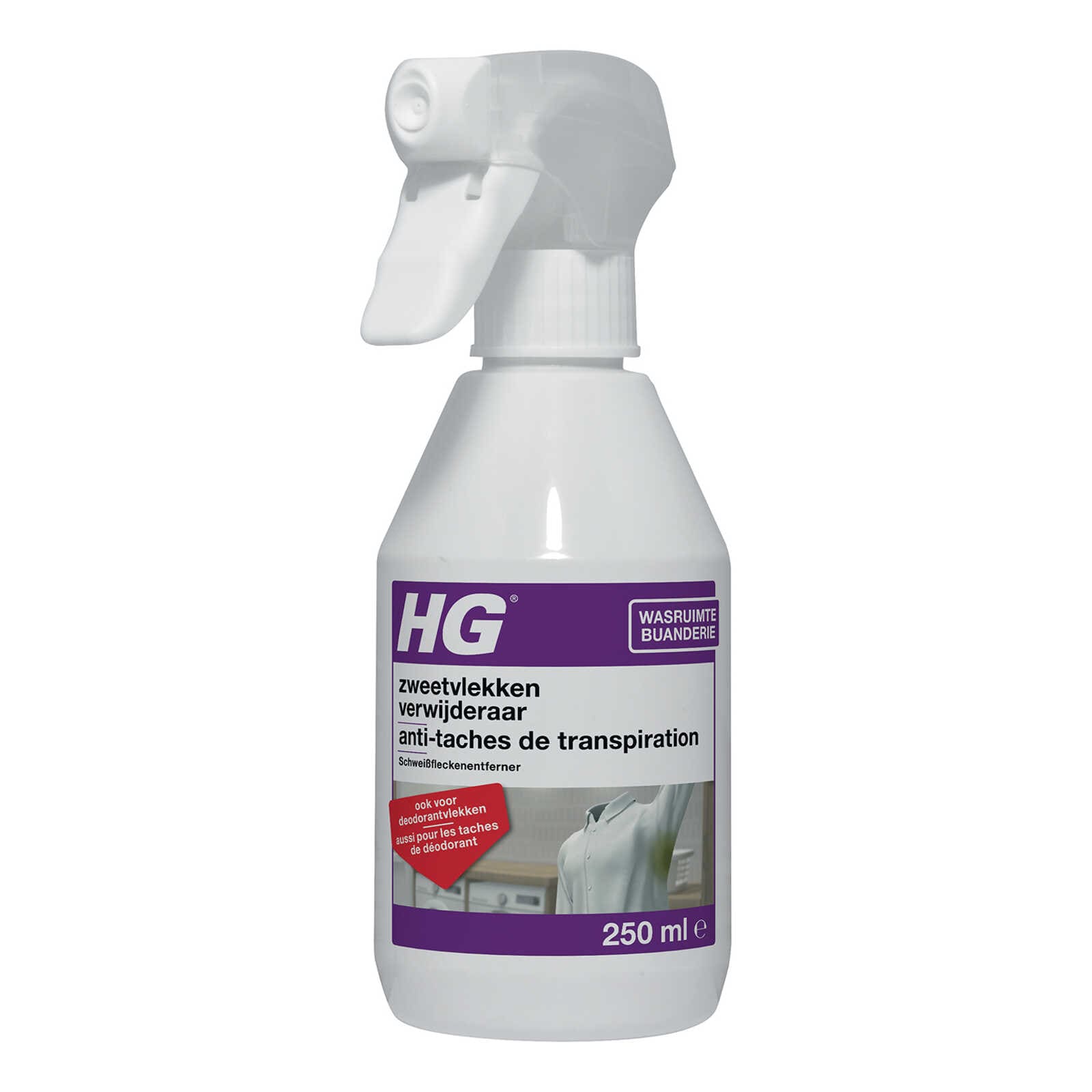 HG Spray | Zweetvlekken | Verwijderaar | 250ml