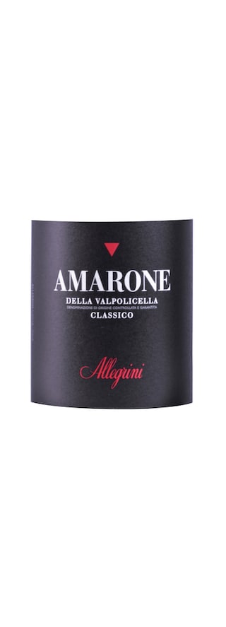 Allegrini | Amarone | 2017 