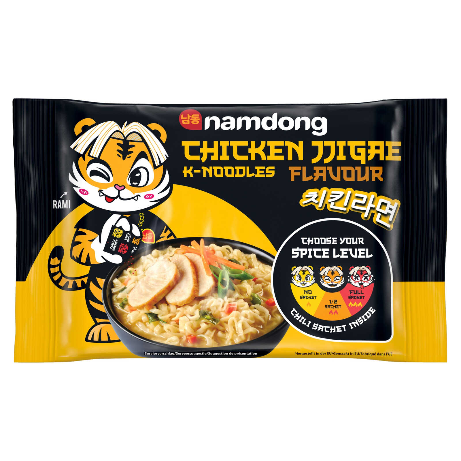 Namdong Snack | Kip | Zakje